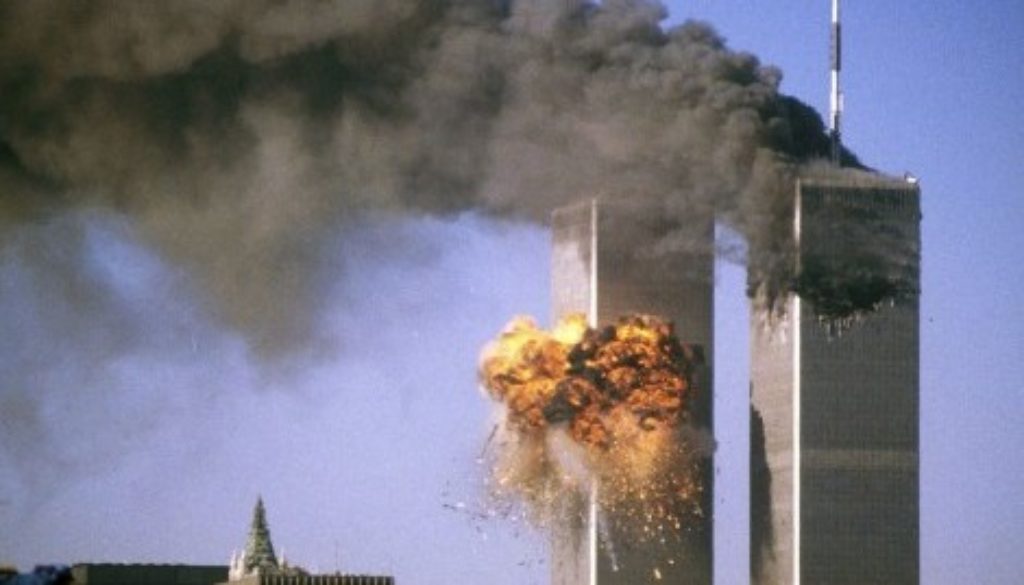 WTC explosion?