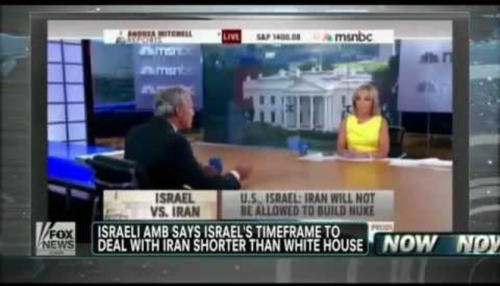 Israel Deadlines Obama on Iran
