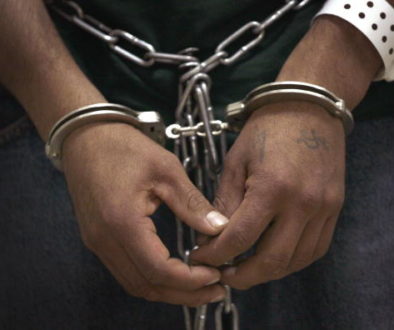 illegal handcuffs