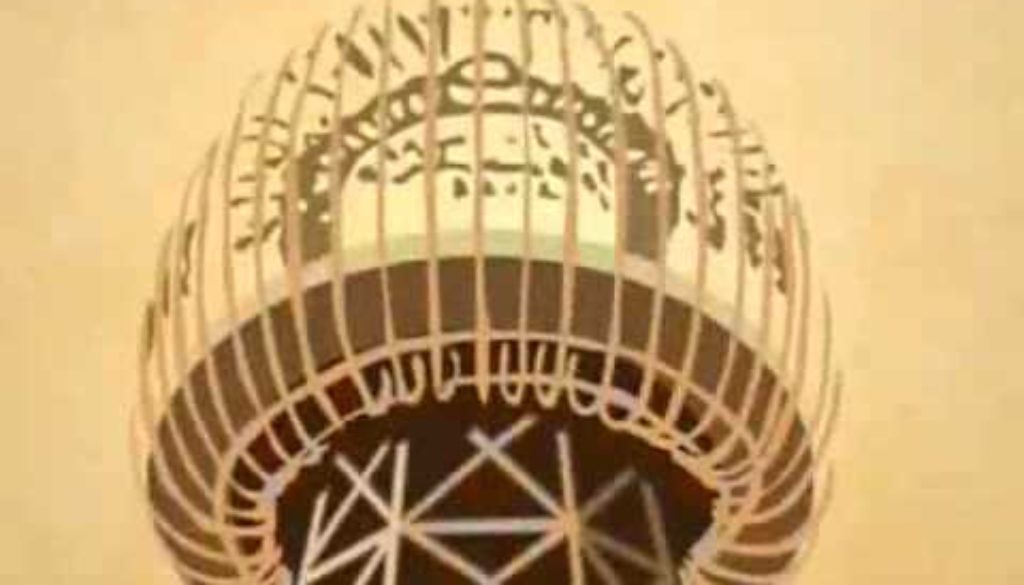 Nikola Tesla & Egyptian Pyramid Secrets